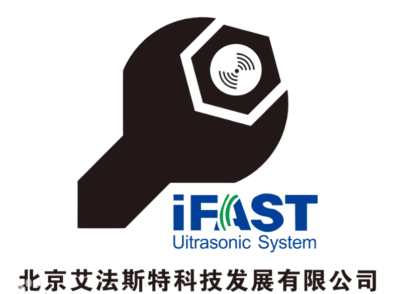 北京艾法斯特科技发展有限公司